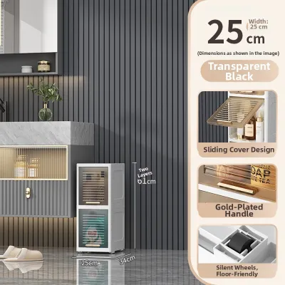 ZUANYAN | Narrow Gap Storage Cabinet Multilayer