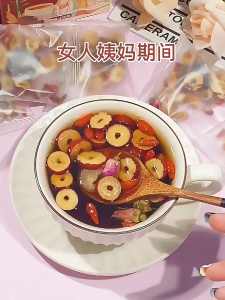 ชา 7 เซียน ชากุหลาบแดง ยุนหนาน ลำใย น้ำตาลดำ เก๋ากี่ หนิงเซี่ย ขิงแก่หั่นฝอย พุทรา ซินเจียง แบล็คเคอร์แรนท์ ออร์แกนิก ไม่มีน้ำตาล น้ำตาลต่ำ ไขมันต่ำ เป็นธรรมชาติ ปราศจากนม รสผลไม้