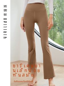 YiqiLian High Waist Wide Leg Yoga Pants Womens Casual Bell Bottom Pilates Fitness Trousers Breathable Quick Dry Moisture Wicking