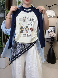 Vintage Retro Fun Prints T-Shirt Girls Contrast Long Sleeve