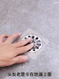 Floor Sink Strainer Filter Mesh Disposable Hair Catchers Floor Drain Patch Anti-Clogging Filter Patch Bathroom Accessories