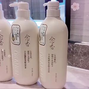 Okanen 650ml Japan Evening Sakura Amino Acid Shampoo Dandruff Antipruritic Oil Control