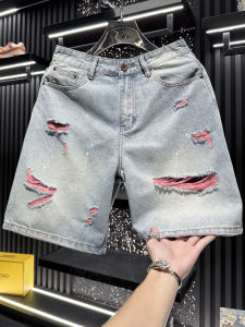 FGD | Retro High End Hole Denim Shorts