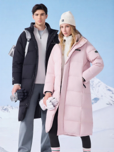Kelme | Thick Long Down Jacket