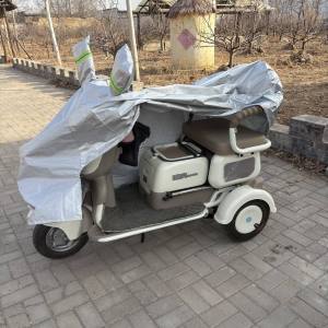 Waterproof Dustproof Sunshade Cover