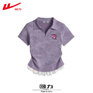 Warrior | Cotton Fitted Collar T-Shirt