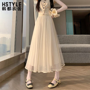 HSTYLE | Black Mesh Skirt A-Line Pleated Flowy