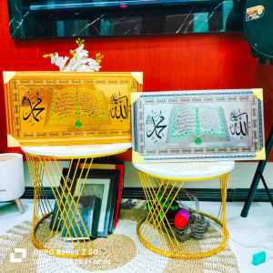 Kaligrafi Ayat Kursi Seribu Dinar Asmaul Husna Pintu Kabah Kabah Hiasan Dinding Aesthetic Dekorasi Walldecor Bingkai Foto Kado Hampers Gift Uk 38x68 Cm