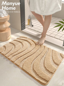 Mandarin Orange Home Stuart Bathroom Pure Color Absorbent Carpet Toilet Entrance Mat Simple Design Rug Modern Home Decor