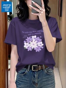 Jeanswest | Áo Thun Mỏng Thiết Kế Rộng Dành Cho Phụ Nữ Béo Mùa Hè Kiểu Mới