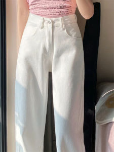 Spring Autumn White Denim Jeans Women Loose Slimming Large Size Fat MM Match All High Waist Straight Leg Long Pants