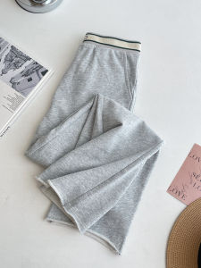 PAIBOLI | Loose Flared High Waist Sweatpants