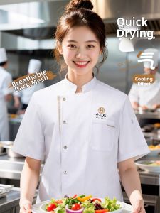 Breathable Customized Logo Print Chef Work Uniform