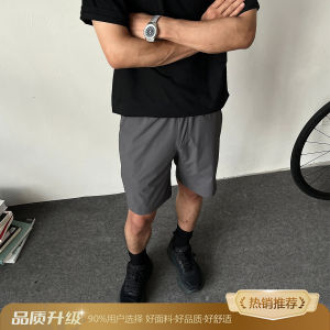 Quần Short Thể Thao Ngoài Trời Nhanh Khô Cho Nam Mùa Hè Mỏng Bằng Lụa Băng Quần Dài Đến Giữa Bắp Chân Thường Ngày Chạy Bộ