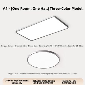 JINGYA | Eye-Protective Full Spectrum Bedroom Light