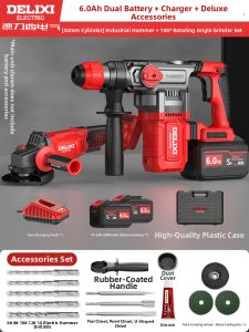 DELIXI | Brushless Lithium Battery Heavy-Duty Industrial Hammer