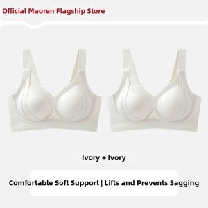 MiiOW | Gathering Support Underwear Anti Sagging Seamless Lift Bra