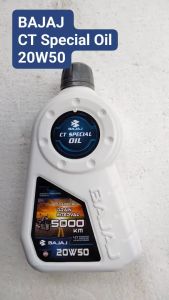 BAJAJ CT Special 20W50 High-Performance Engine Oil for 3-Wheelers - 4T 1L