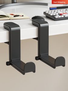 Hanging Headset Stand Desk Edge Multi-Function Storage Hook No-Punching Required Esports Room Compatible Headphone Holder