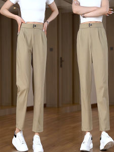 2025 New Ice Silk Thin Casual Harem Pants Loose Slimming Versatile Fashion Summer Nine Points Small Size Womens Straight Leg Pants