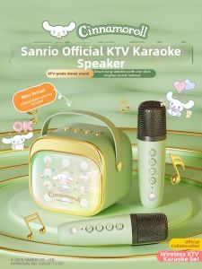 OTN | Bluetooth Karaoke Speaker Microphone All-in-One Home Wireless K Song Portable