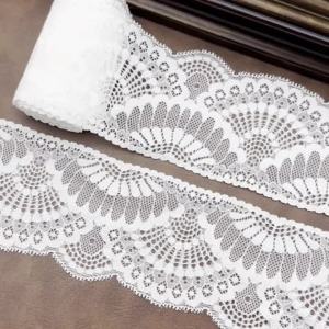 5 Yards White Soft Stretch Lace Trim - 2.75 Inch Wide for Sewing Bridal Veils Costumes Crafts & More