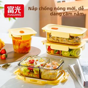 Fuguang | Microwave Heatable Lunch Box