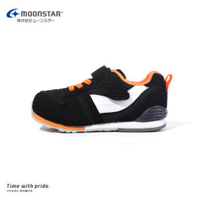 Moonstar High Strength Function Shoes Steady Walking Shoes for Children 2-10 Years Old Boys Girls Sports Shoes Anti-Kick Anti-Slip Lightweight Rubber Sole