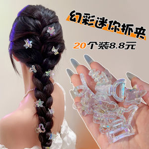 เครื่องประดับผมสีสันสดใสขนาดเล็กน่ารักสไตล์เจ้าหญิง ที่หนีบผมสีฟ้า ที่หนีบผมสีชมพู ที่หนีบผมสีทอง ที่หนีบผมสีทองแดง