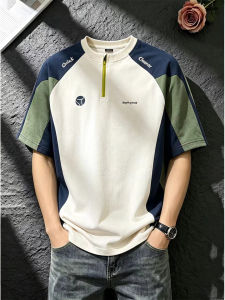 OUMULONG | Quick-Drying Cool Breathable Mens T-Shirt