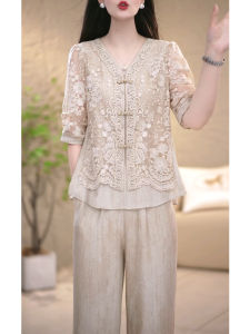GUBODUO | Elegant Office-appropriate Womens Two-piece Wide-leg Pants Set