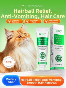 WBC | Hairball Remover Digestive Health Cat Grass Pet Hair Removal Paste