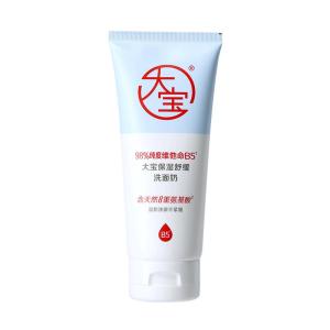 Dabao | Moisturizing Soothing Facial Cleanser 140g