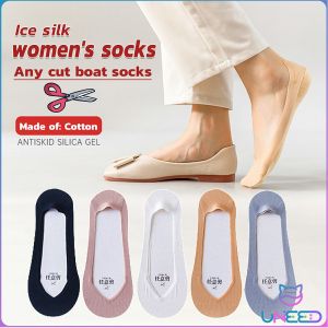 Need. Ice silk womens socks any cut boat s thin non-slip silicone socks seamless invisible socks