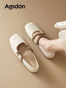 Agsdon | Summer Lightweight Soft-Soled Womens Mary Jane Shoes