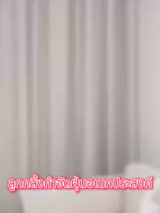 ลูกกลิ้งเก็บฝุ่น  ลูกกลิ้งกำจัดขนยาว 24 ซม พร้อมฝาปิดม้วนลบลบแมวและผม รวบรวมแมวลูกกลิ้ง  ความยาวที่สามารถปรับได้