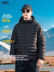 Enjeolon | Warm Light Thin Down Jacket 90% White Duck Down