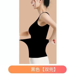 Womens Warm Fleece Vest with Pockets Thin Double-Sided No-Trace Autumn Winter Inner Wear Base Shirt Velvet Fabric round Neck