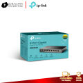 tp-link TL-SG108E 8-Port Gigabit Easy Smart Switch | EJDalanon Enterprise. 