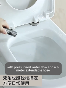 Dual-Mode (Mist/Jet)Toilet Bidet Sprayer With 1.5M Hose No-Drill Bracket And 3-Way Faucet