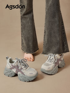 Agsdon | Chunky Sole Comfortable Shoes