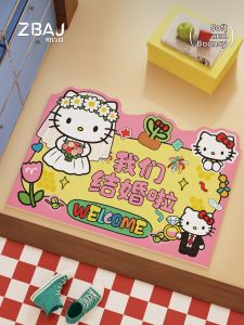 ZHIBAIJIA | Anti-slip Waterproof High Aesthetic PVC Door Mat