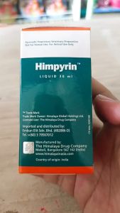 Free 3cc Syringe 30ml Himalaya Hymprin All Stages Liver Function Pet Adult Kitten Puppy Supports