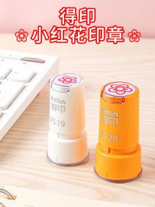 Dược Liệu Nhỏ Hoa Đỏ Dấu Ấn Giáo Viên Đánh Giá Học Sinh Dễ Thương Mini Khen Thưởng Điểm Số Dấu Chấm Hỏi Máy Tính Để Bàn Văn Phòng Phẩm