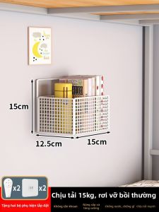 MENGBINFEN | Giỏ Lưu Trữ Bên Cạnh Giường Tiết Kiệm Không Gian Không Cần Khoan