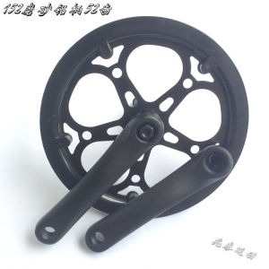 Bộ Đùi đĩa xe đạp thể thao 48 răng + 52 răng chất liệu nhôm