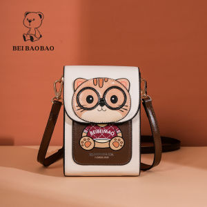 Beibaobao | Trendy Mini Bear Pattern Crossbody Bag