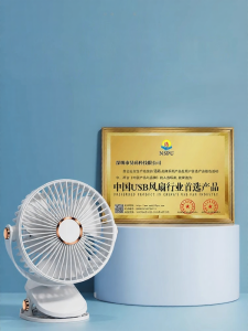 Quiet Portable Clamp-on USB Fan