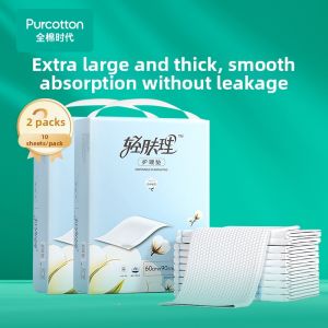 Purcotton | Lightweight Postpartum Pad Absorbent Incontinence Pads