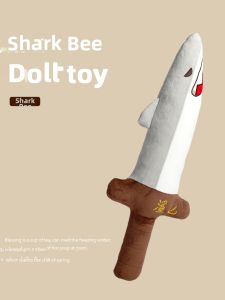 Funny Shark Plush Toy